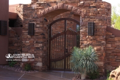 rocky mountain entry gate